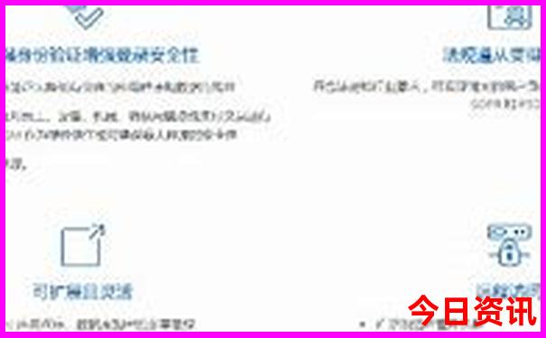 长春儿童10大去处