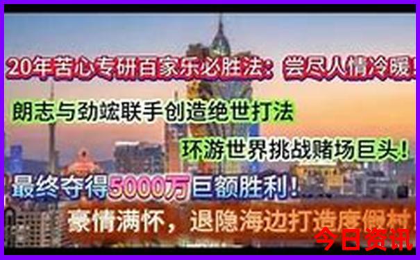 恩施二日游必去景点